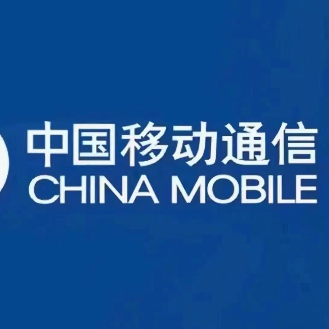 众发伟业通讯科技服务处