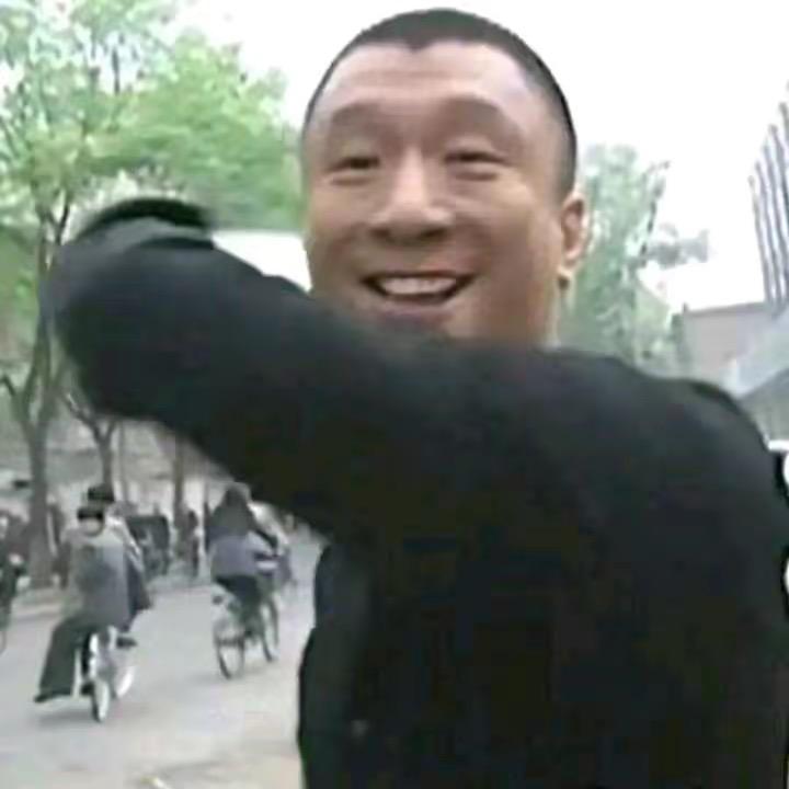 黄金荣