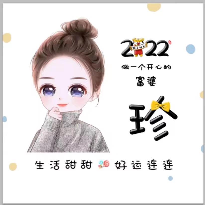 ysz