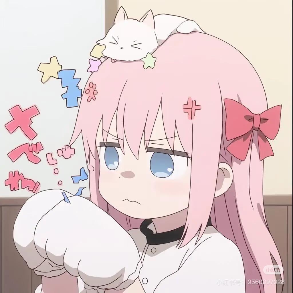昭愿爱拆卡