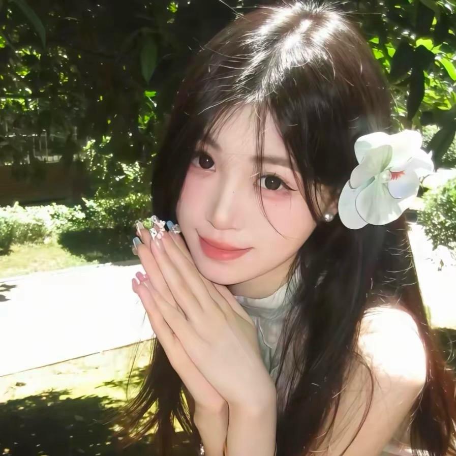 艺艺