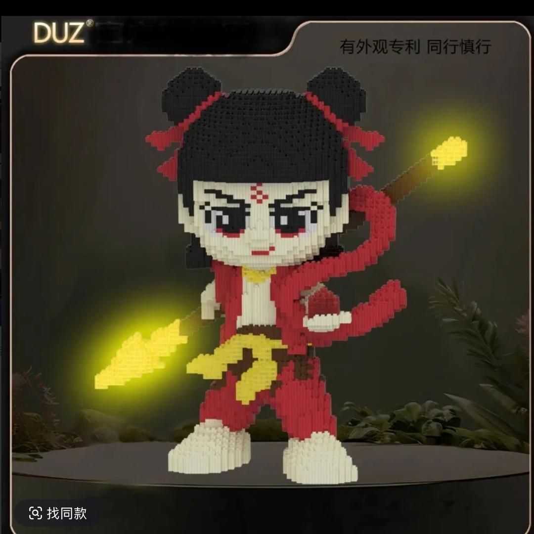 小熊潮拼