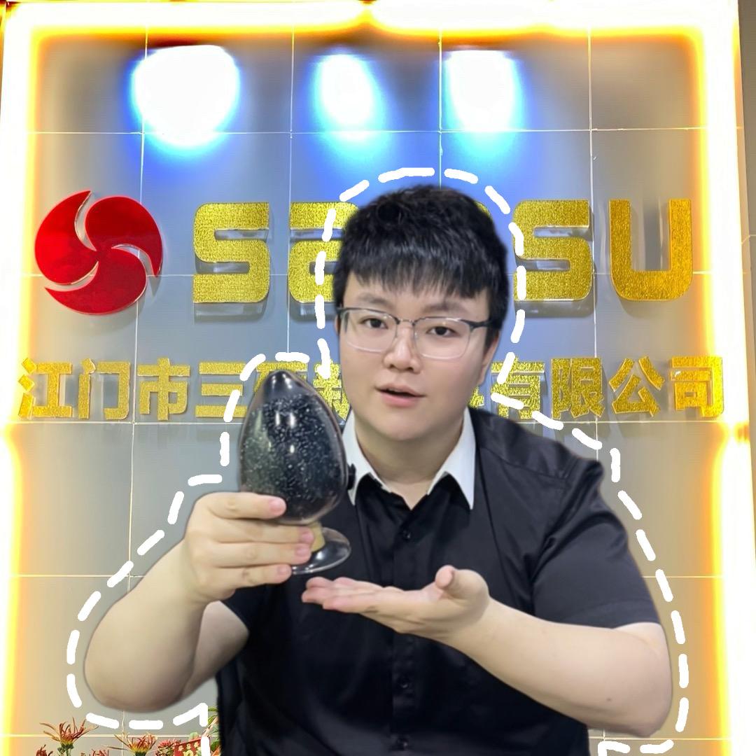 江门三硕（导电塑料原料厂家Mr.田）