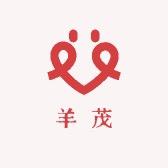 羊茂保暖护具店