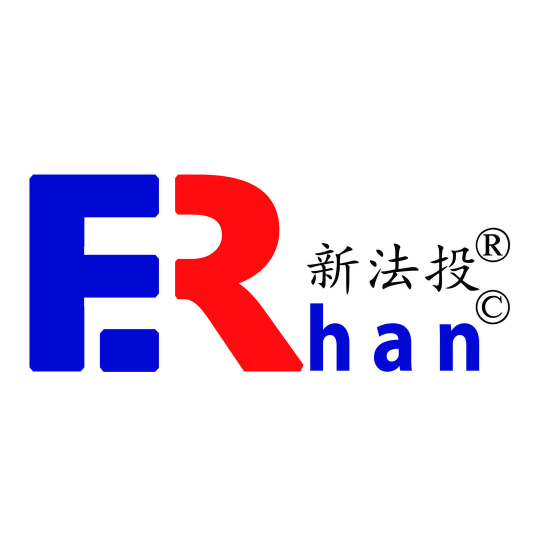 新法投甄选