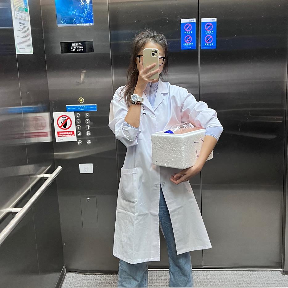 不老林女士