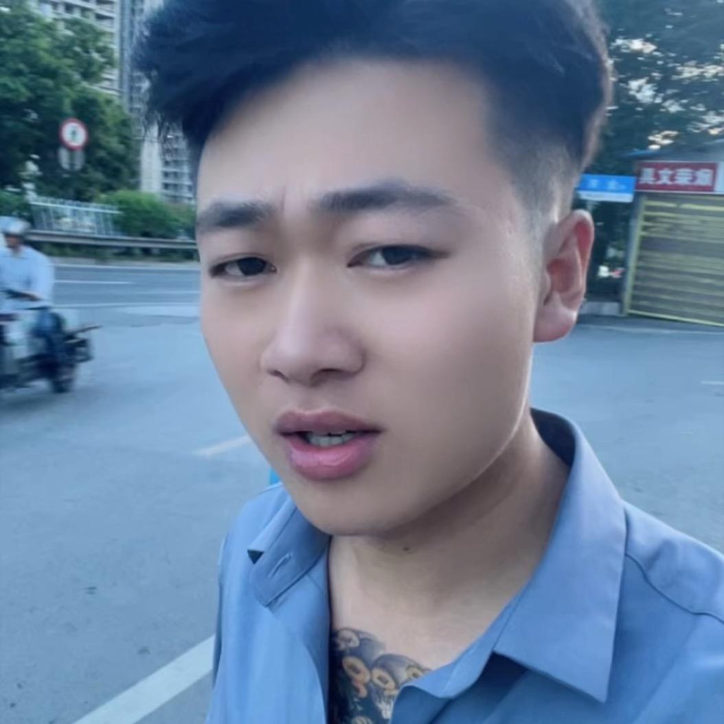 小样 不会笑