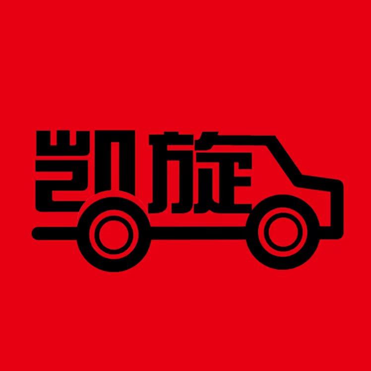 凯旋货车实战AB