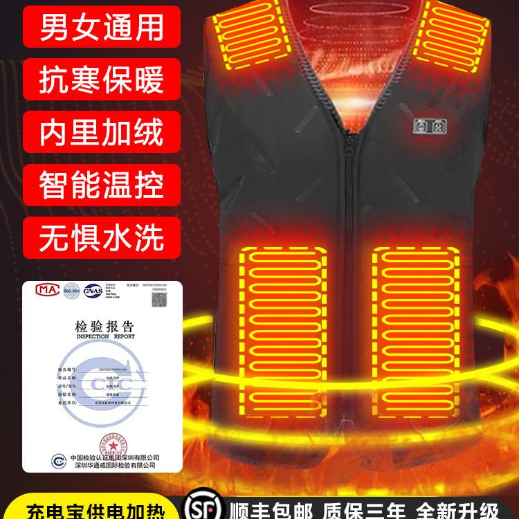 探季鸟智能服饰工厂店