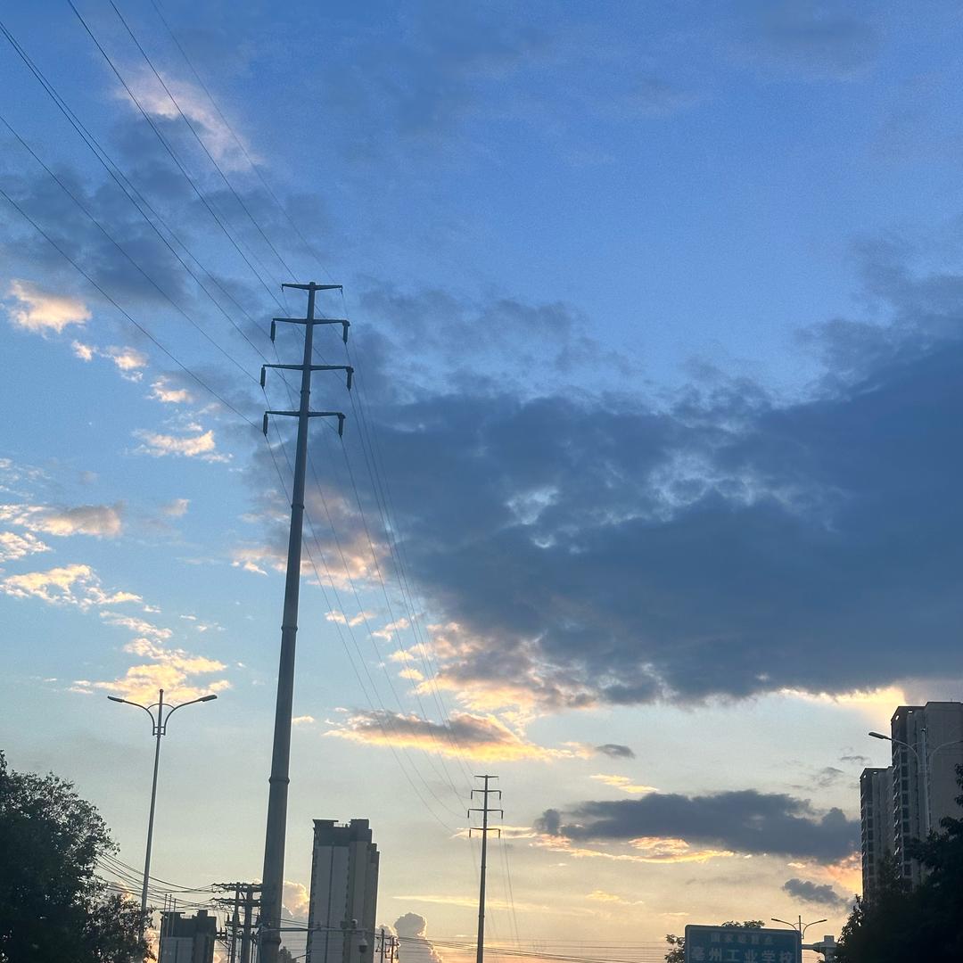 你我他