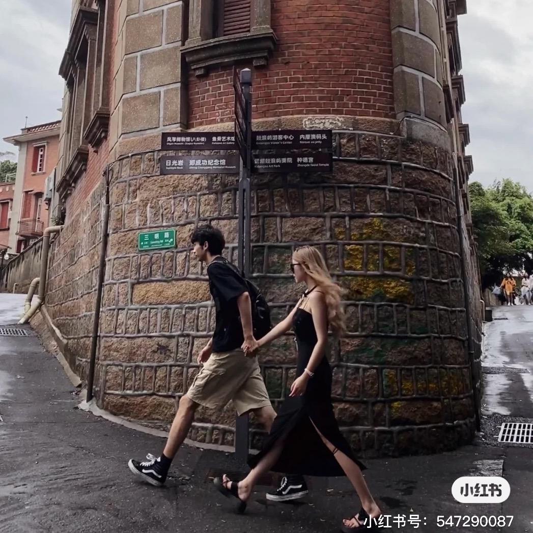 走，去旅行