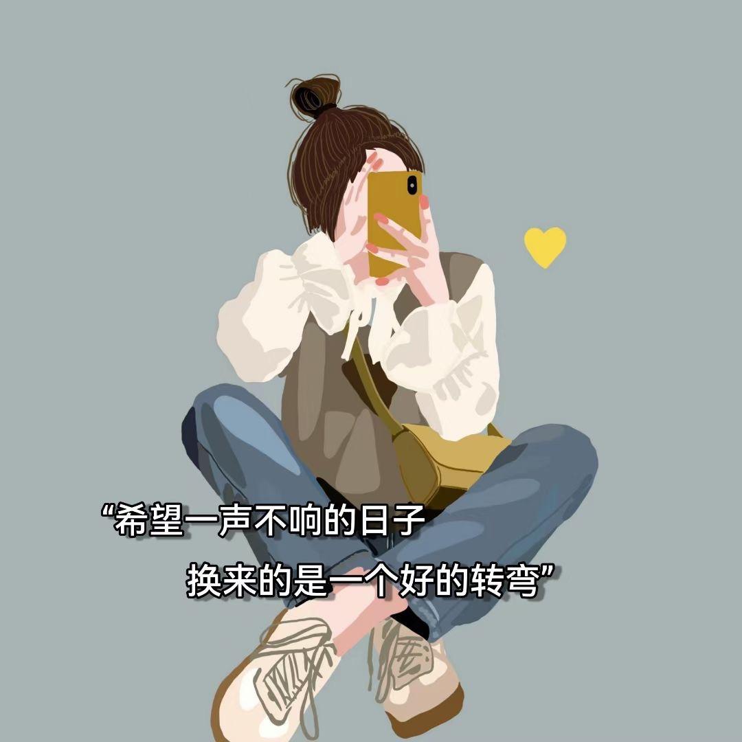 上上签♛⬆︎up up up