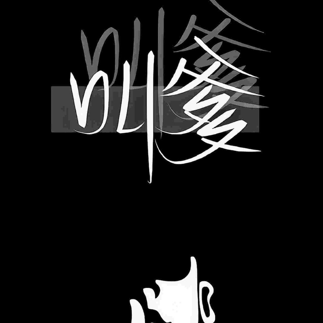 （福哥）余生随心《生活号》