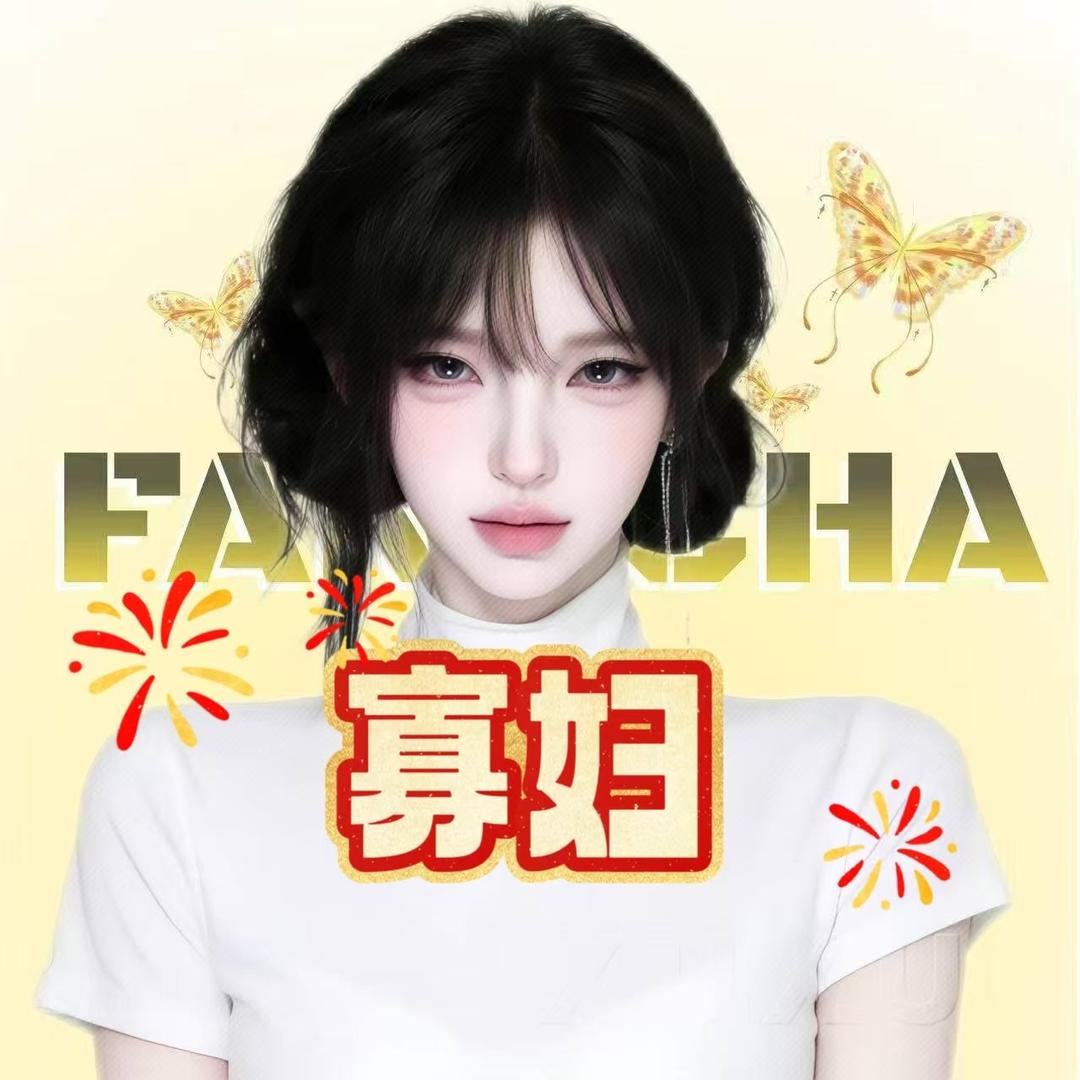 𝓕.伊一