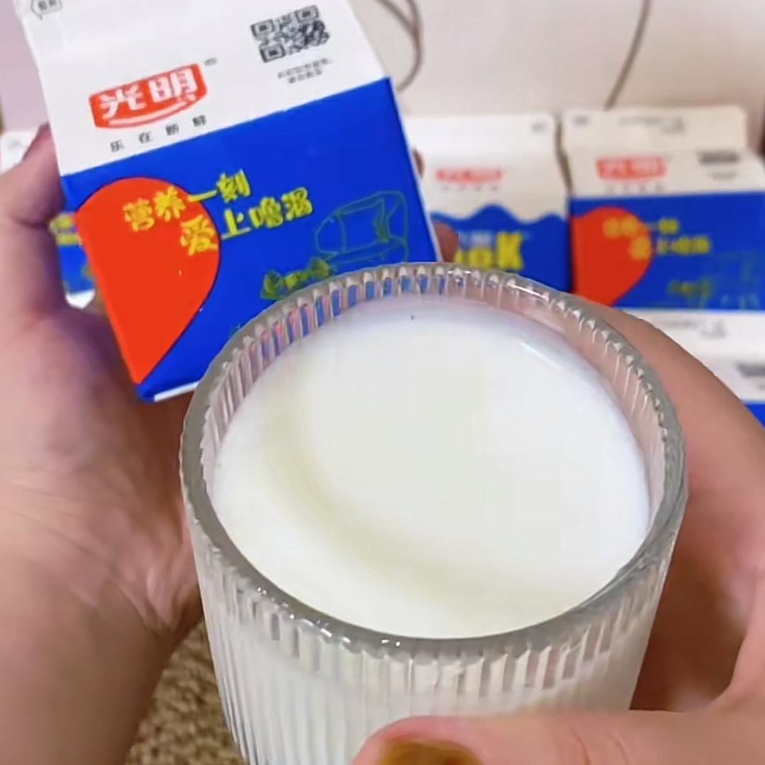 噜渴LOOK酸奶