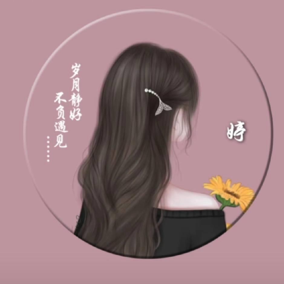 叮叮～寿司铺🍣