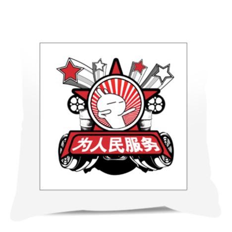 重庆登哥（不吃晚餐）