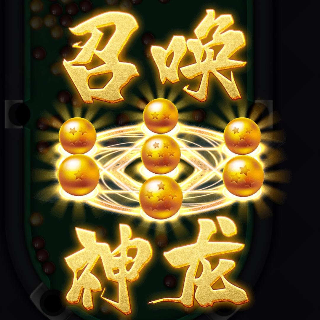 苏先生