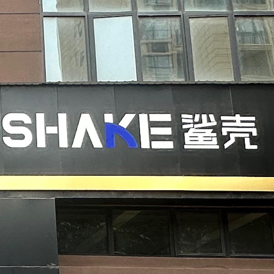 易车鲨壳车衣·改色.窗膜(招授权店)