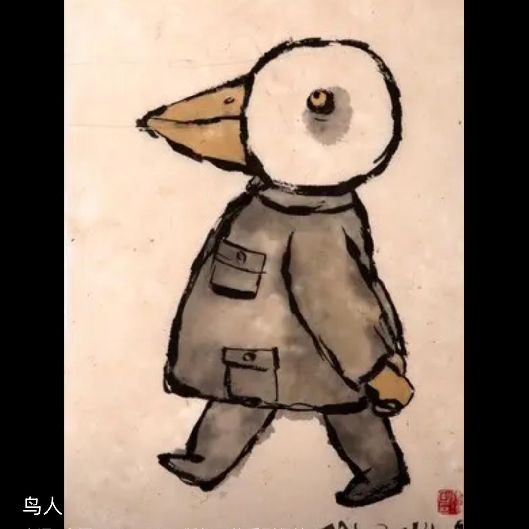 鸟人⁷º¹⁵【自由代言人】