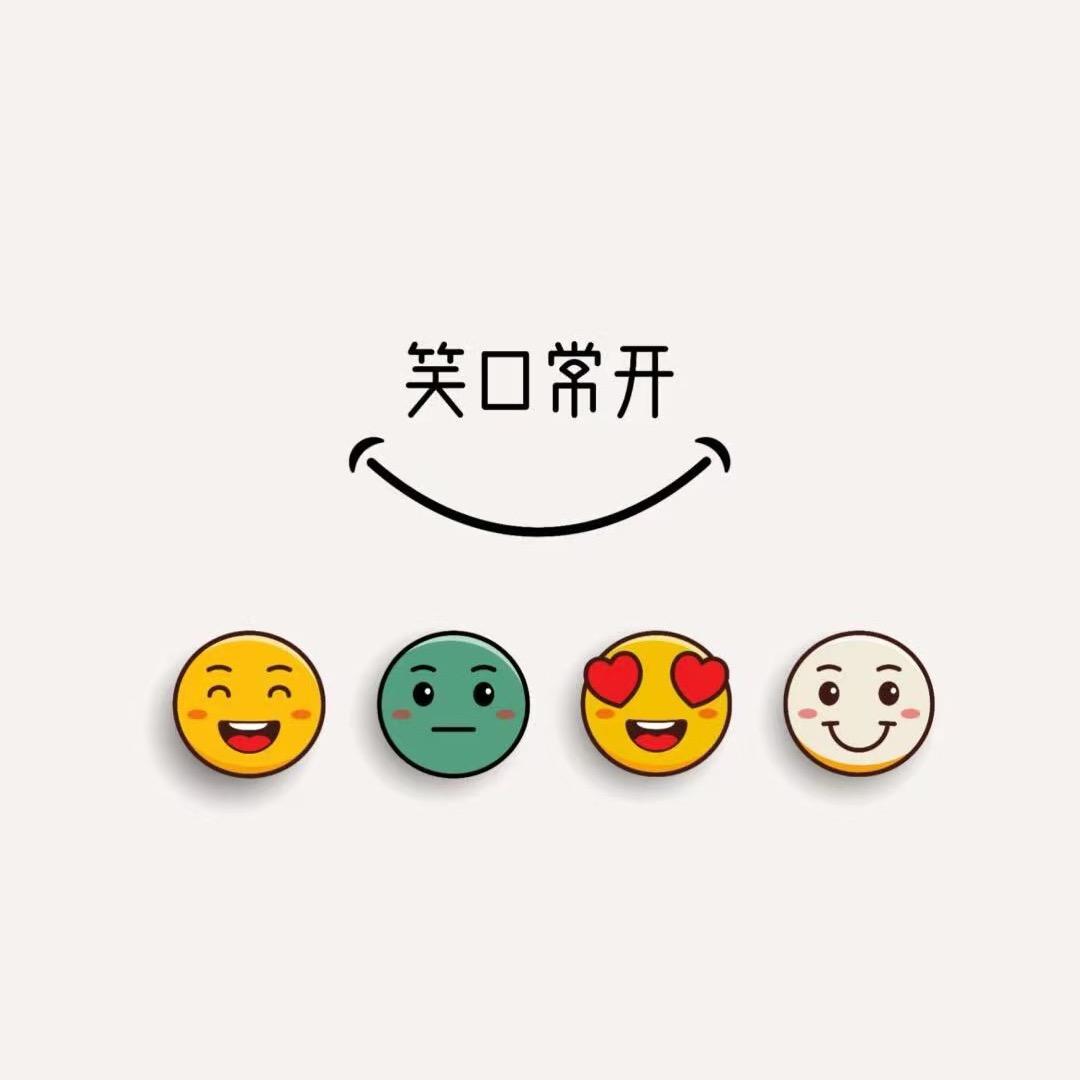 🐣……