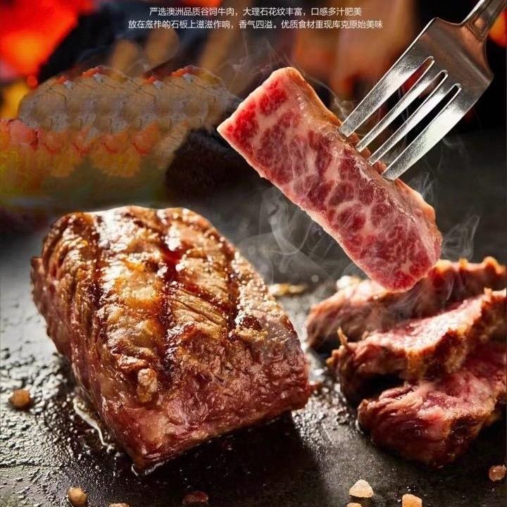 玛费尔石烧牛排黄岩店