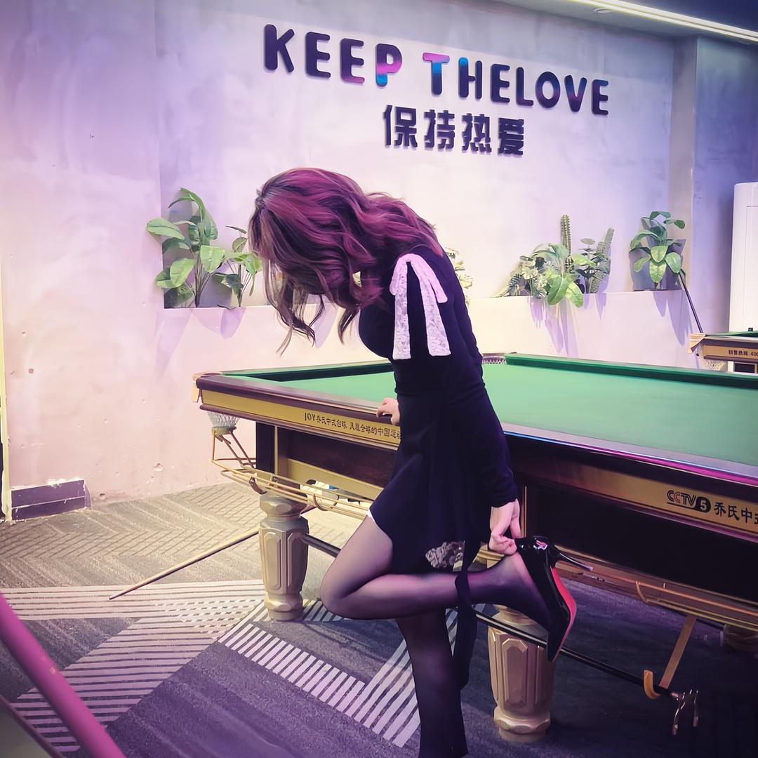 不辣🎱台球器材