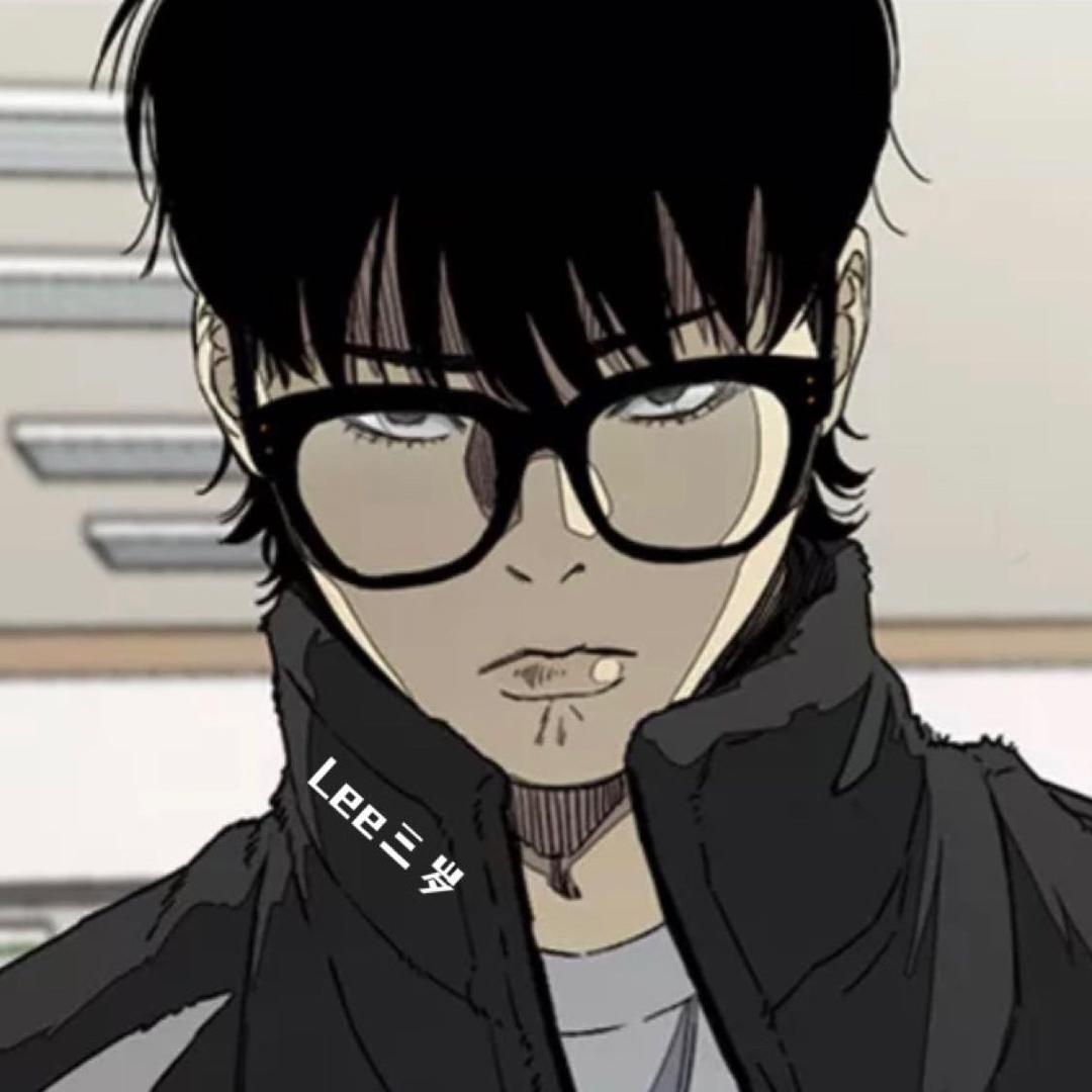 Lee三岁