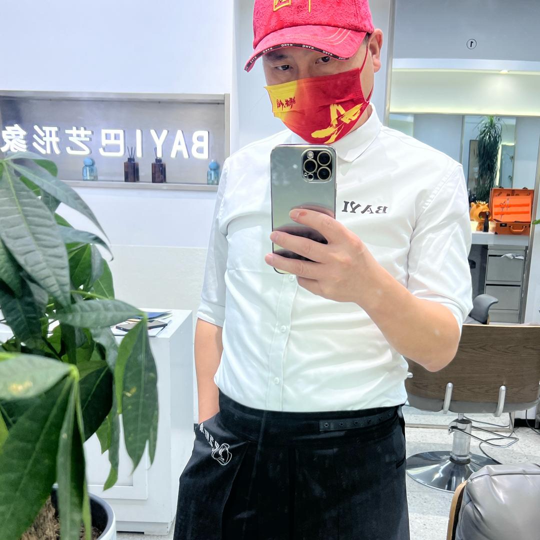 南京余快烫发
