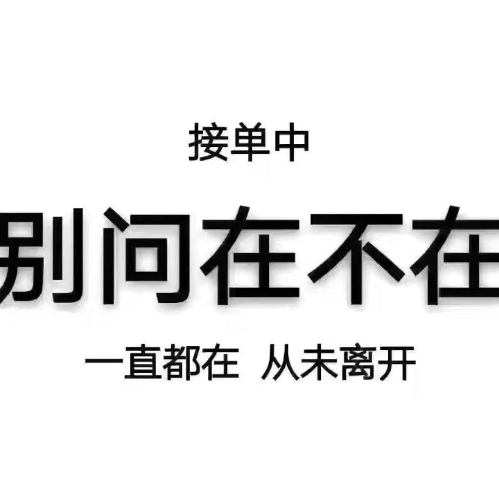 国际✈️票