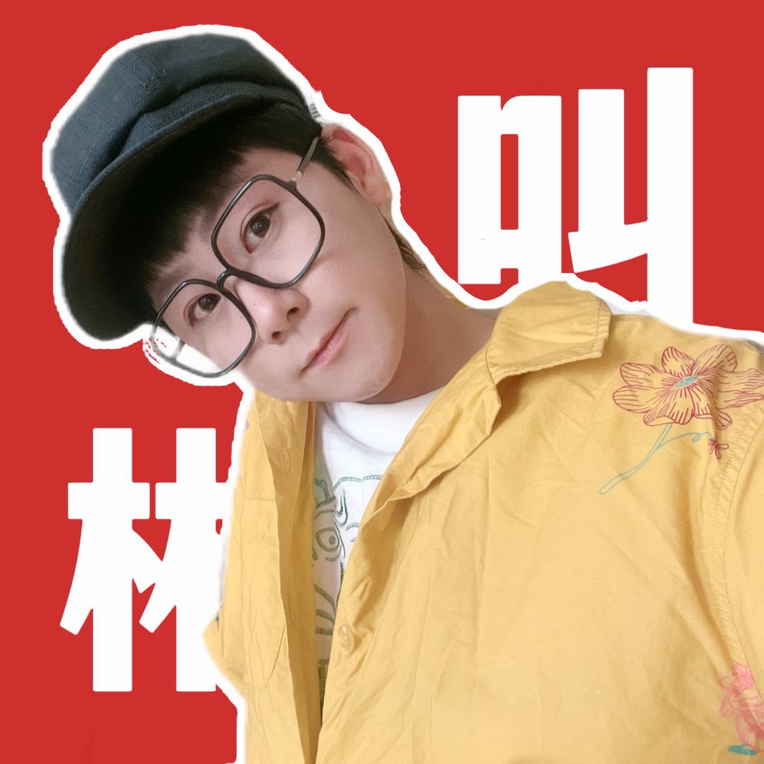 陆彬彬
