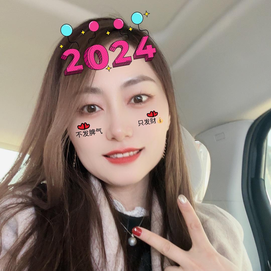 新疆干果老板娘