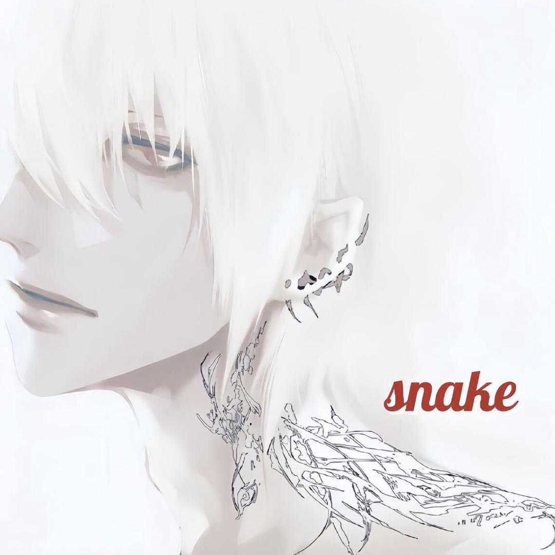 Nagiiii.