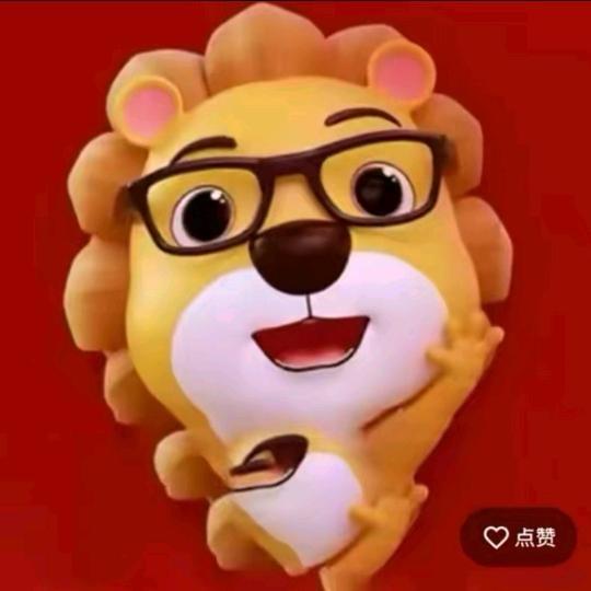 818🦁爆款好物