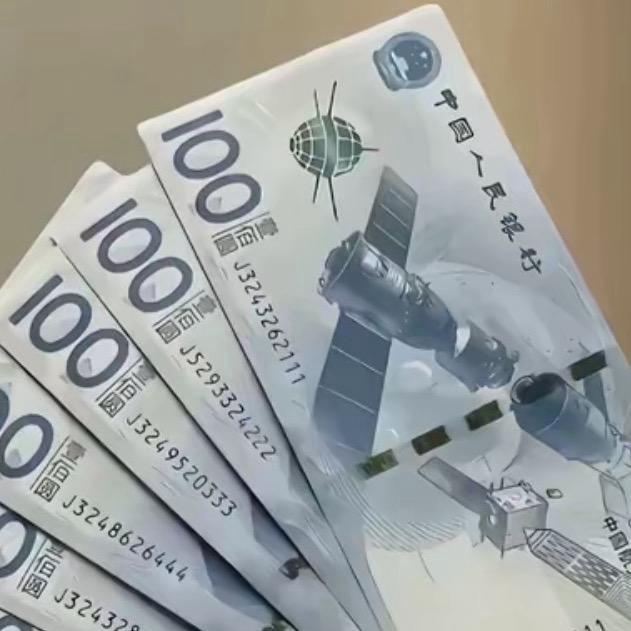 枫影