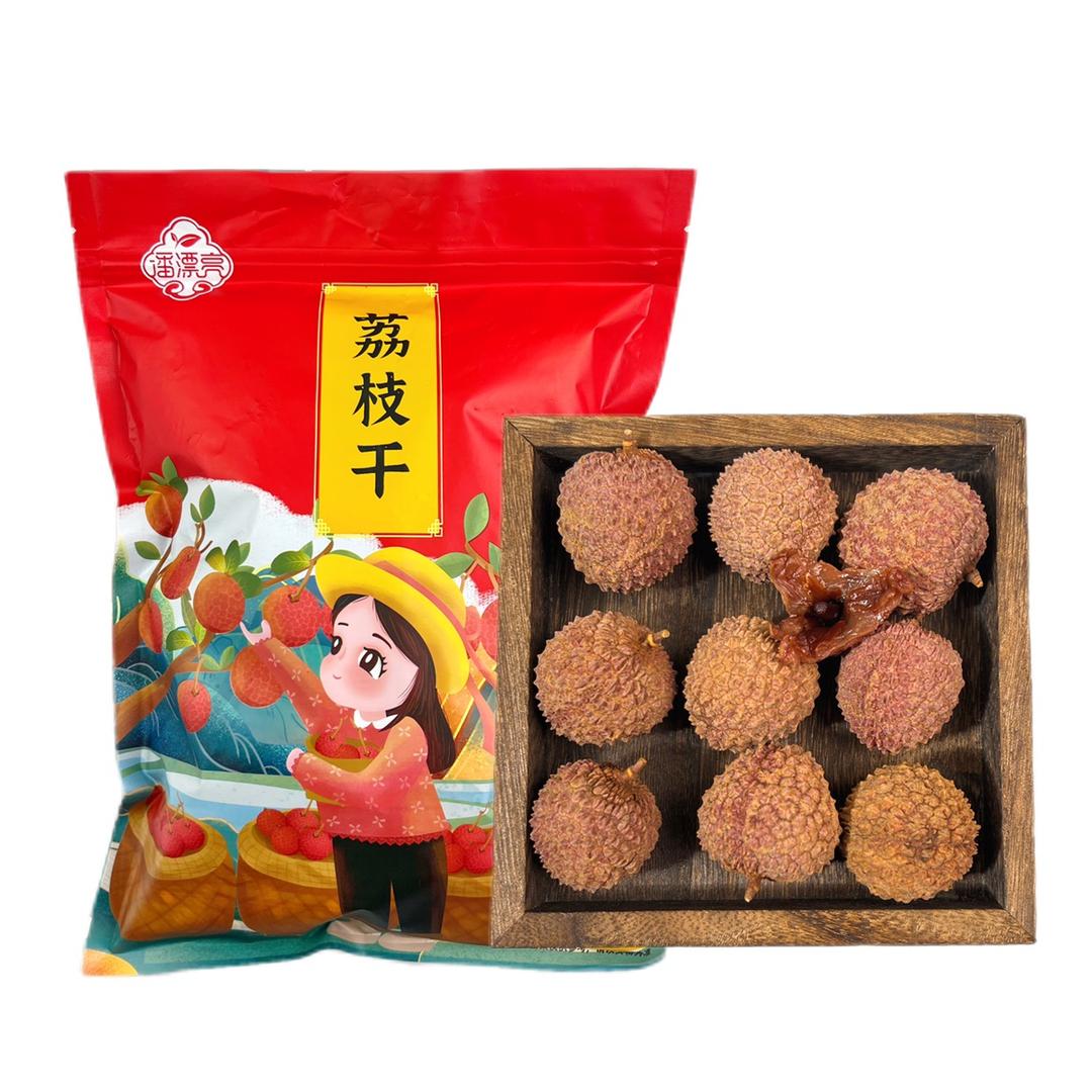 潘漂亮家的荔枝干