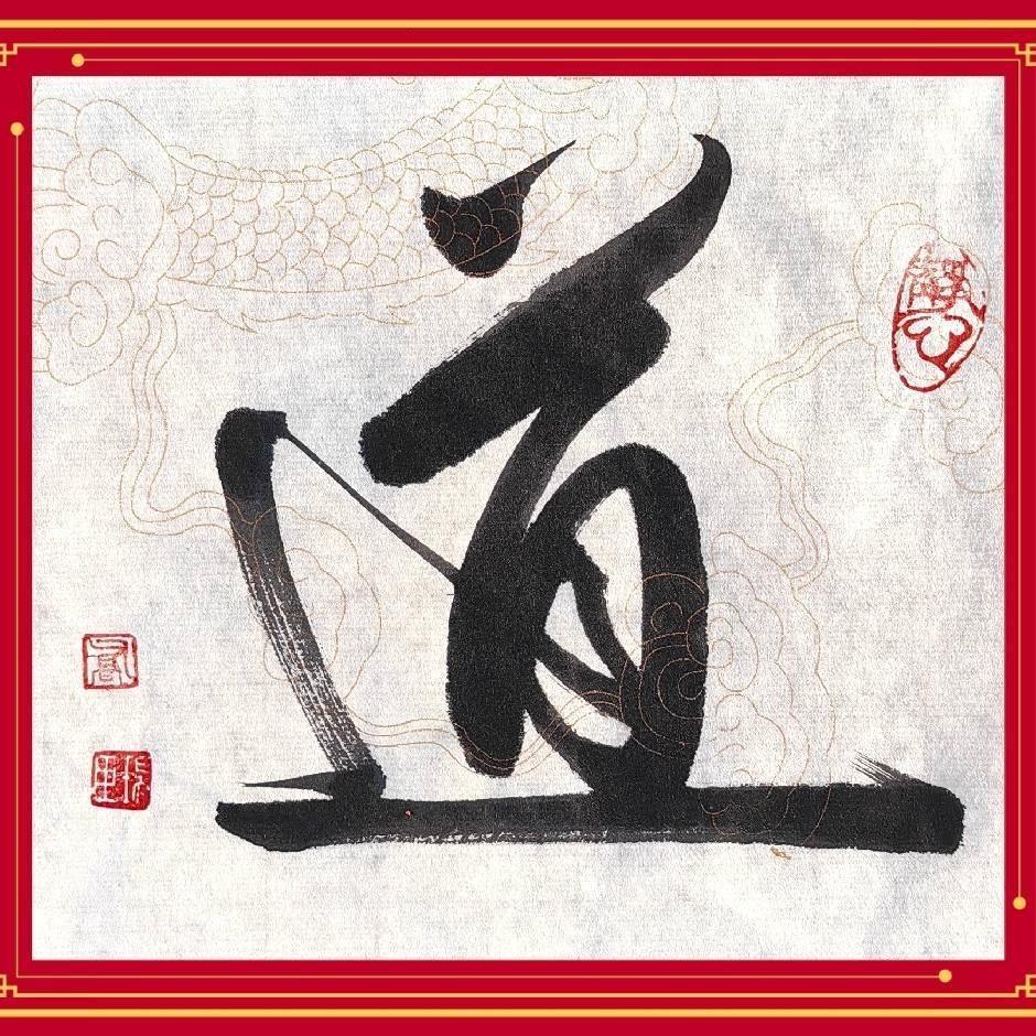 🇨🇳北方🇨🇳