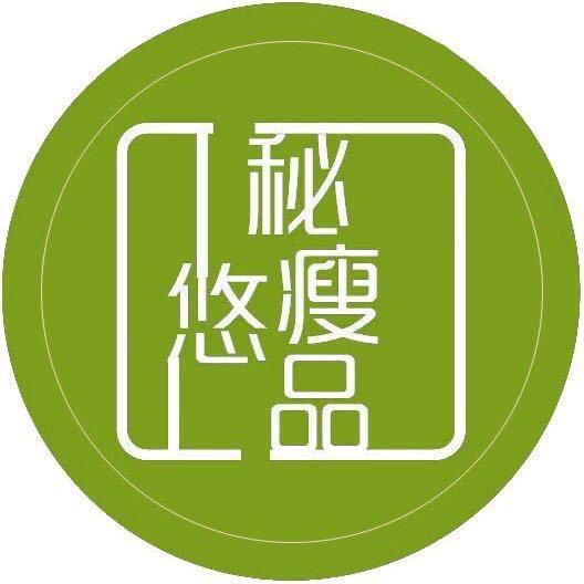 大婷婷内衣精品店