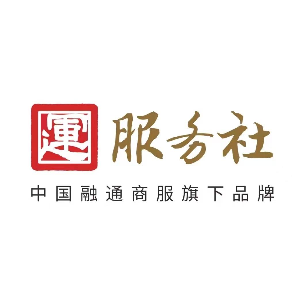 鱼儿融通商服服务社购物中心超市