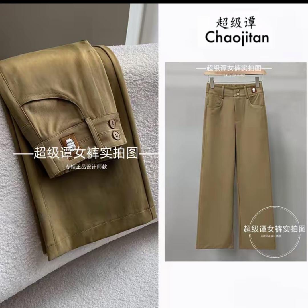 广州高端女裤