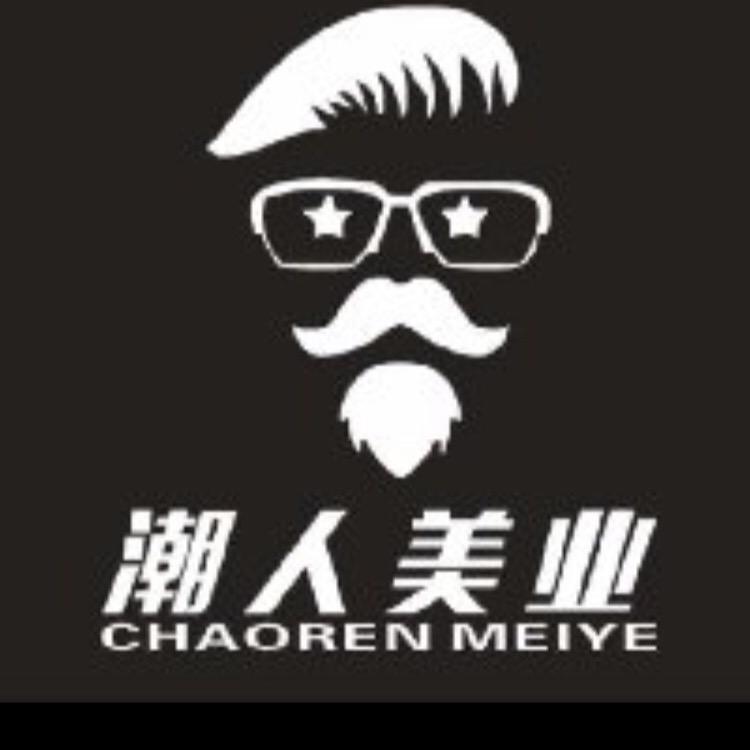 潮人美业带你玩转鱼子酱护理