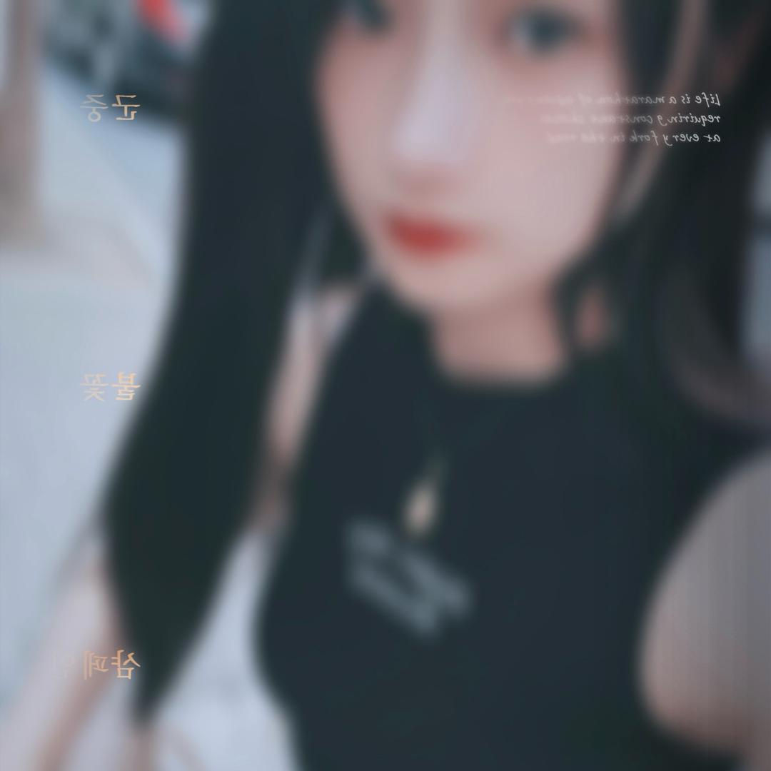曼曼曼。