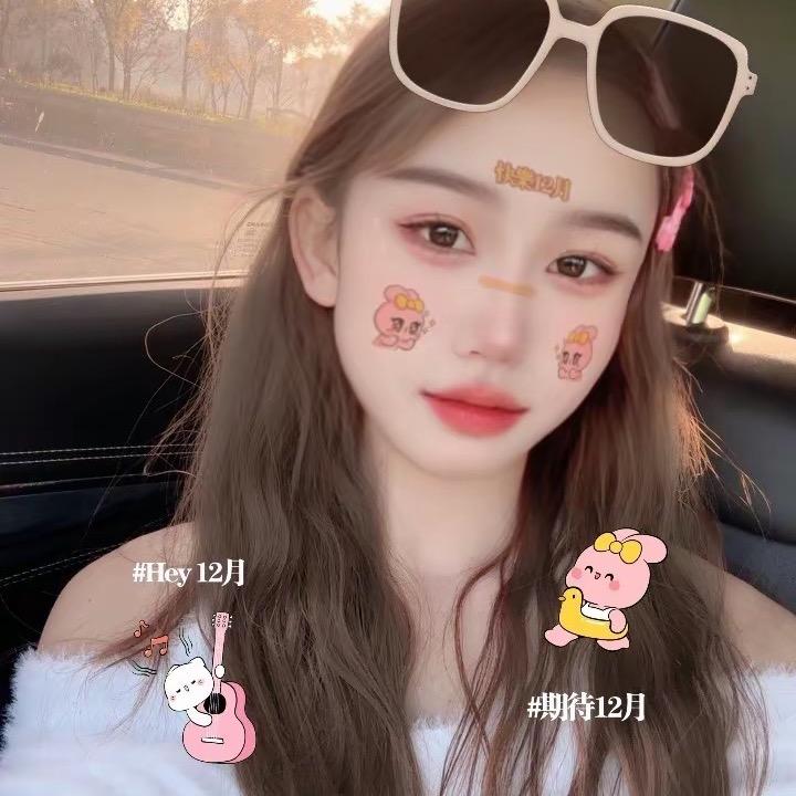 念念~养分中