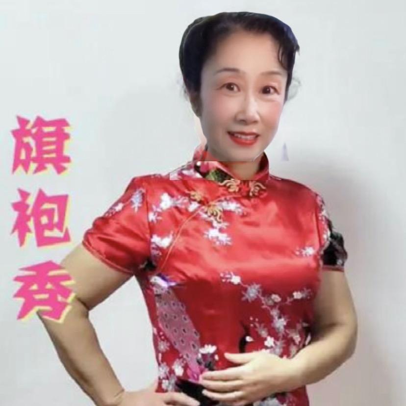 梅花