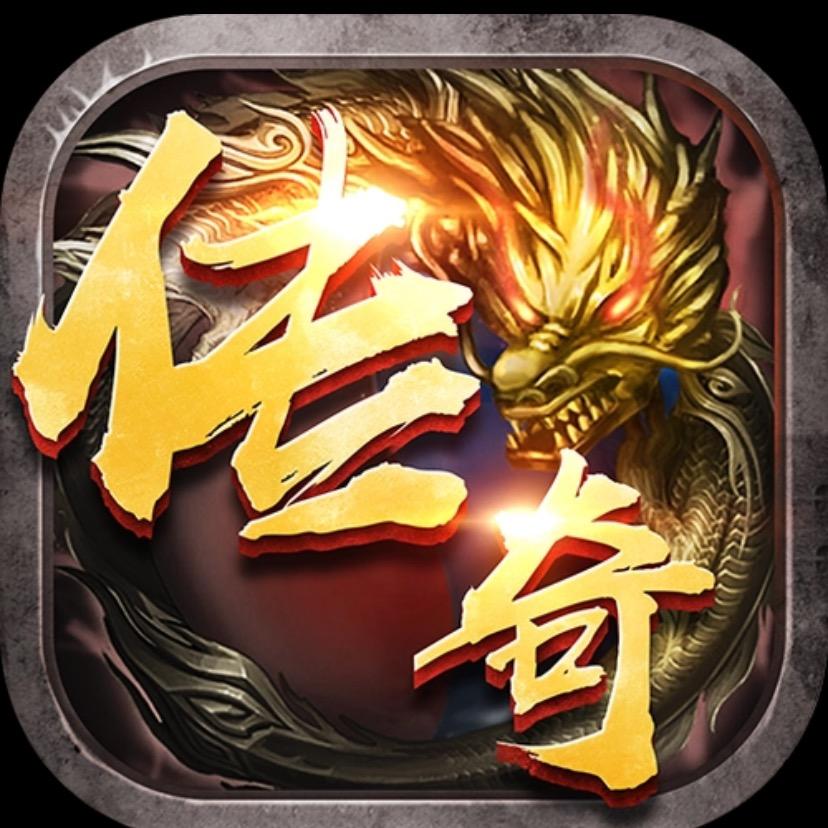 传奇养老院