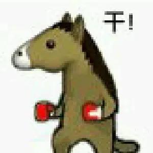 阿齐齐