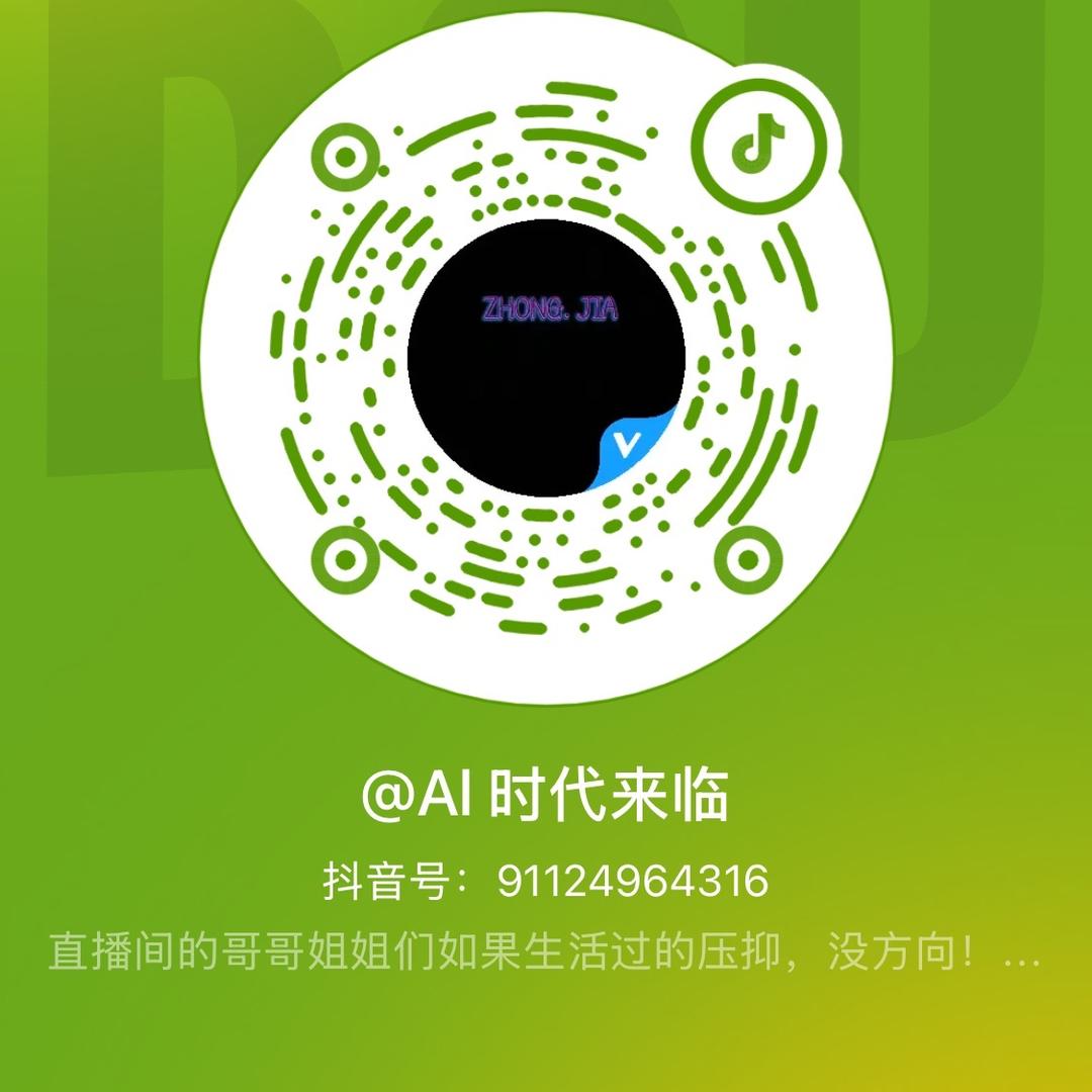 ZHONGJIA轻奢