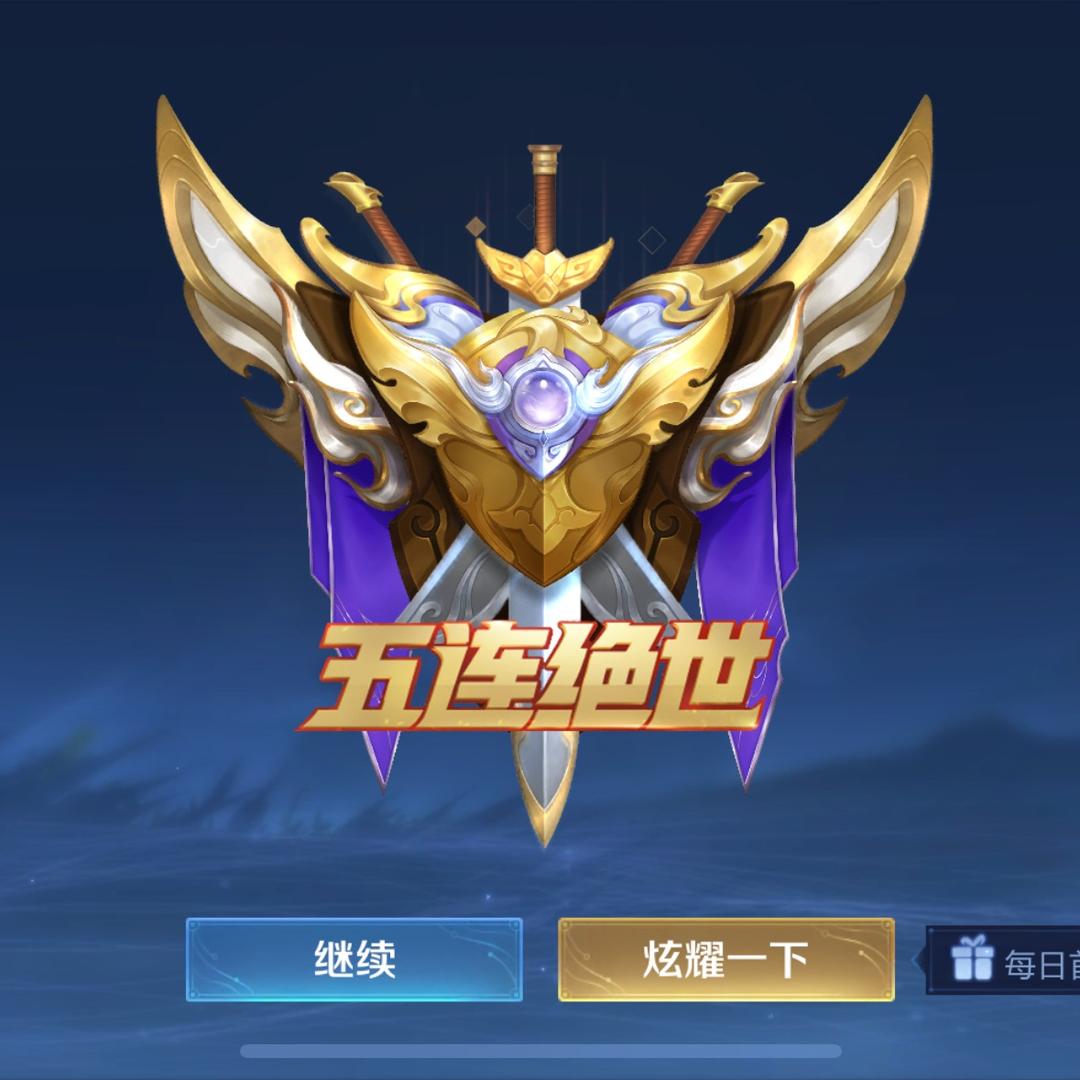 尼姑庵的男保安