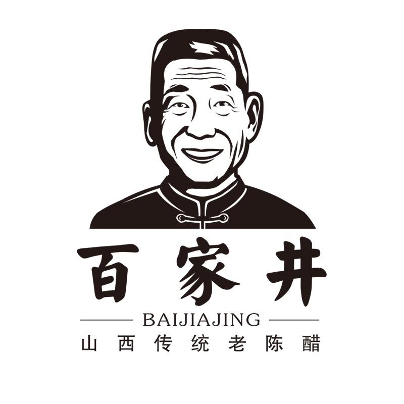 百家井传统老陈醋