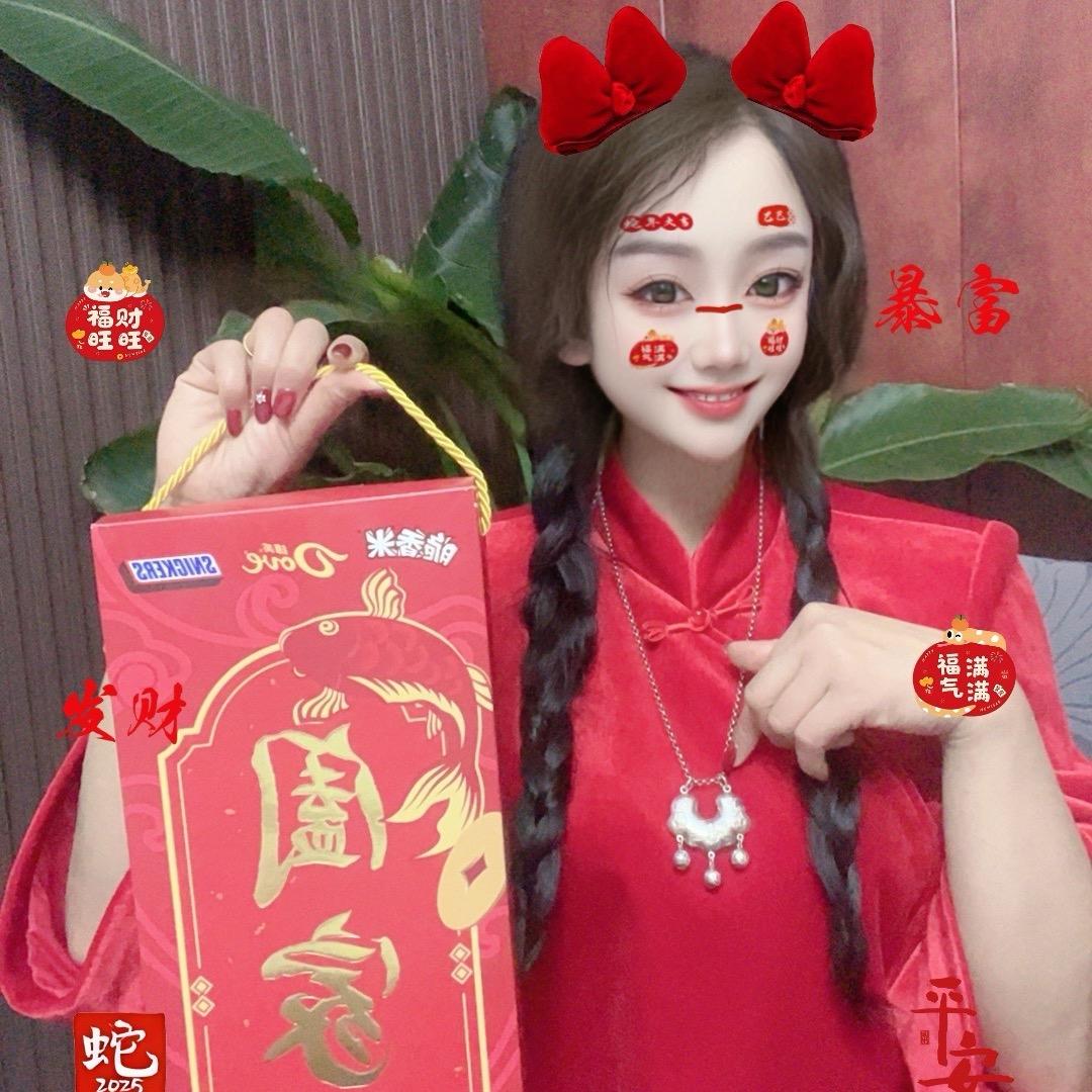 小格格